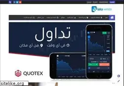 Sites similar to loka.website