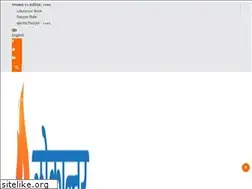 Sites similar to lokaantar.com