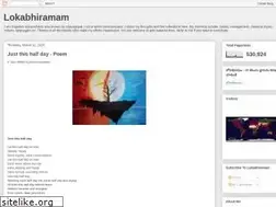 Sites similar to lokabhiramam.blogspot.com