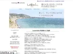 Sites similar to lokah.jp