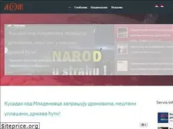 Sites similar to lokalis.rs
