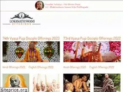 Sites similar to lokanathswamiofferings.com