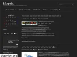 Sites similar to lokapala.org