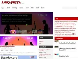 Sites similar to lokapriya.com