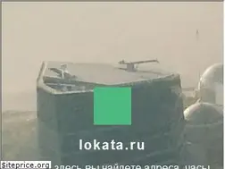 Sites similar to lokata.ru
