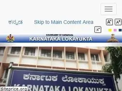 Sites similar to lokayukta.kar.nic.in