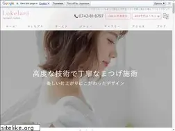 Sites similar to lokelani.jp
