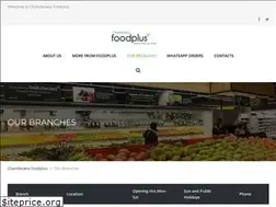 Sites similar to lokequieras.com