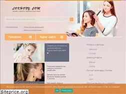 Sites similar to lokhony.com
