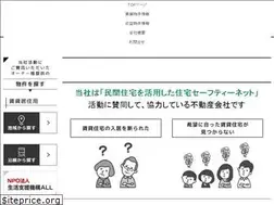 Sites similar to loki-group.com