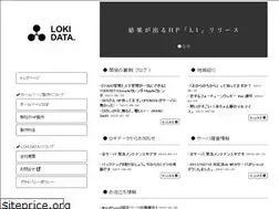 Sites similar to lokidata.jp