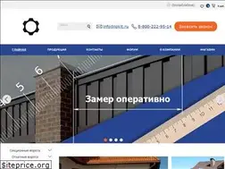 Sites similar to lokit.ru