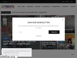 Sites similar to lokjannews.com