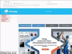 Sites similar to lokkard.ru