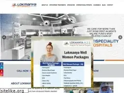Sites similar to lokmanyahospitals.in