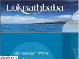 Sites similar to loknathbaba.com