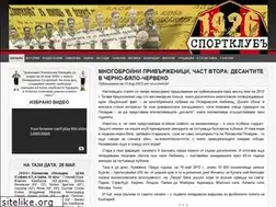 Sites similar to loko-pd.com