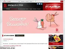 Sites similar to loko.com.ua