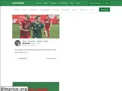 Sites similar to loko.news