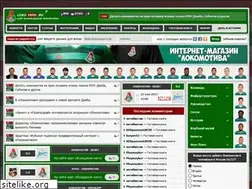 Sites similar to loko4you.ru
