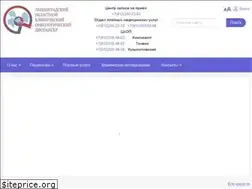 Sites similar to lokod.ru