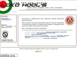 Sites similar to lokohools.narod.ru