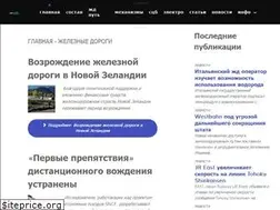 Sites similar to lokomo.ru