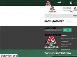 Sites similar to lokovolley.com