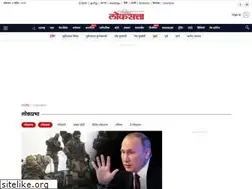 Sites similar to lokprabha.com