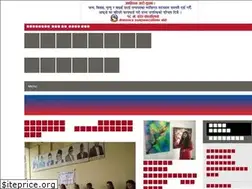 Sites similar to lokpriyanews.com
