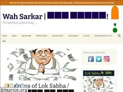 Sites similar to loksabha2024.com
