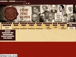 Sites similar to loksabhachunav.com