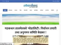 Sites similar to loksambad.com
