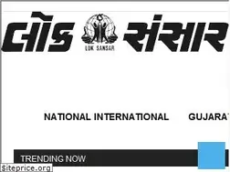 Sites similar to loksansar.in
