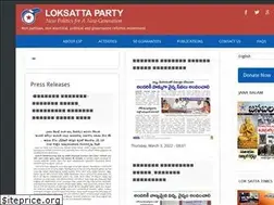 Sites similar to loksatta.org