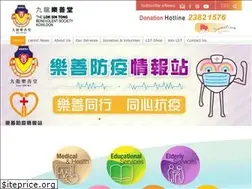 Sites similar to loksintong.org