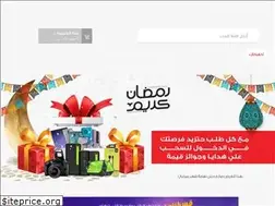 Sites similar to lokta-store.com