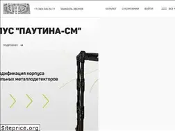Sites similar to loktek.ru