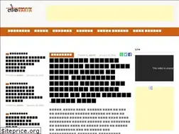 Sites similar to lokvarta.net