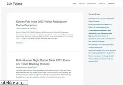 Sites similar to lokyojana.in
