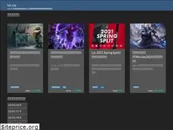 Sites similar to lol-cla.com