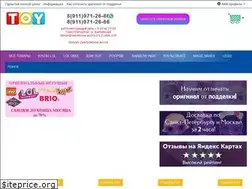 Sites similar to lol-original-spb.ru