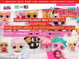 Sites similar to lol-original.ru