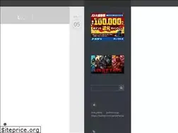 Sites similar to lol-paso.com