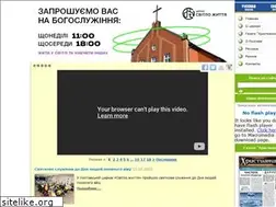Sites similar to lol.poltava.ua