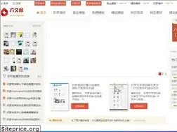 Sites similar to lol9.cn