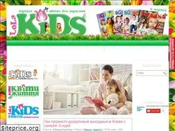 Sites similar to lolakids.com.ua