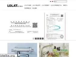 Sites similar to lolat.com.tw