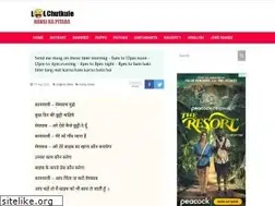 Sites similar to lolchutkule.com