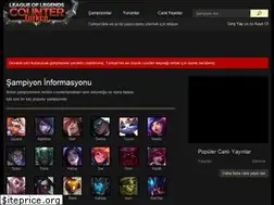 lolct.com